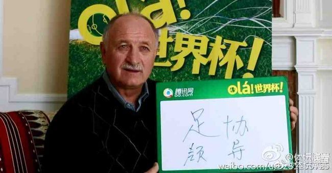 我想观众不会明白，我们今天看到的表演在多大程度上归功于她，归功于其他犹太人，归功于俄国戏剧。